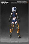Cyber Forest Fantasy Girls 1/10.5 Scale Plastic Model Kit: Hurricane Assault Revenger Prototype Yaeger thumbnail 7