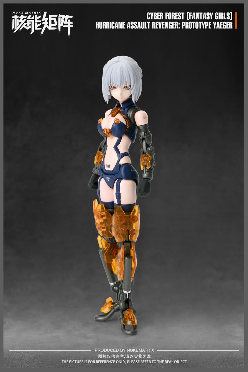 Cyber Forest Fantasy Girls 1/10.5 Scale Plastic Model Kit: Hurricane Assault Revenger Prototype Yaeger image 8