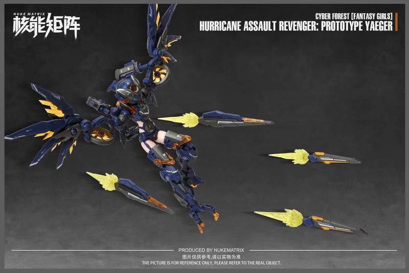Cyber Forest Fantasy Girls 1/10.5 Scale Plastic Model Kit: Hurricane Assault Revenger Prototype Yaeger image 9