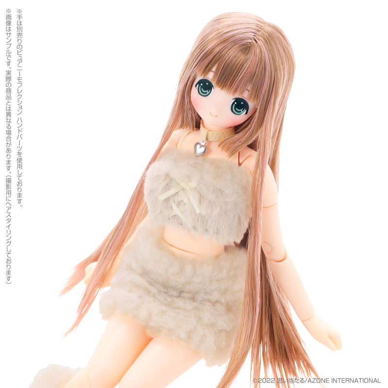 EX Cute Hidamari's Animals 1/6 Scale Fashion Doll: Mokomoko Usagi-san / Chiika image 7