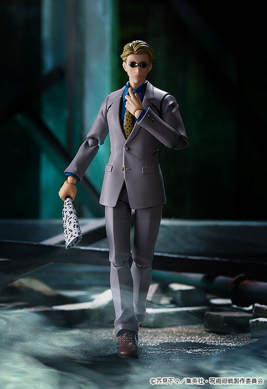 figma No. 570 Jujutsu Kaisen: Kento Nanami image 2
