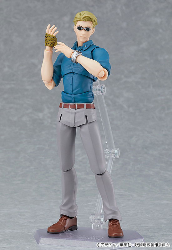 figma No. 570 Jujutsu Kaisen: Kento Nanami image 8