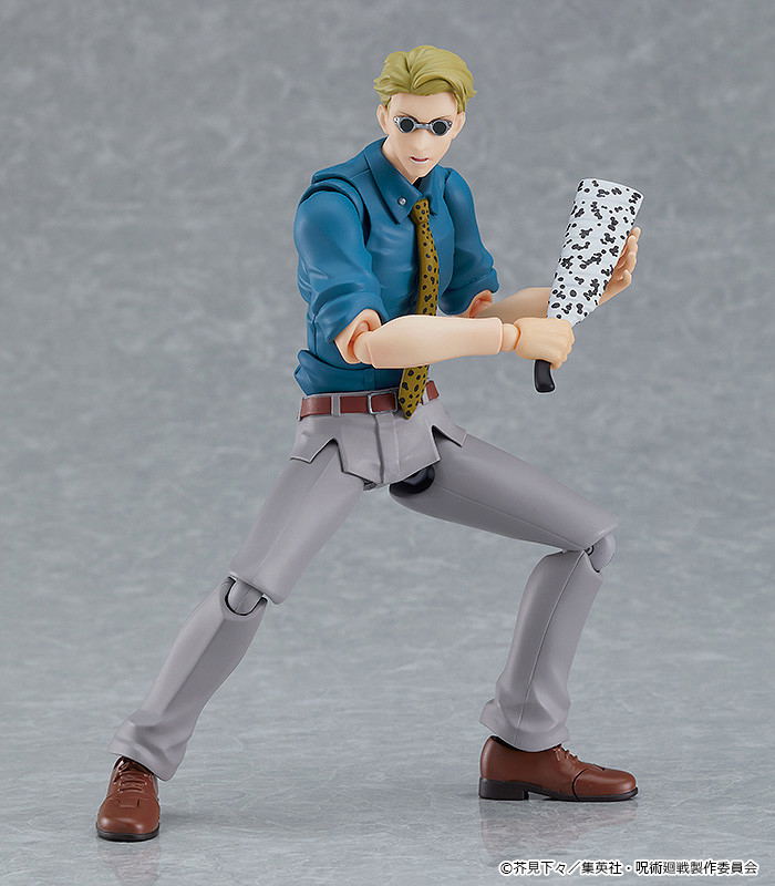 figma No. 570 Jujutsu Kaisen: Kento Nanami image 9