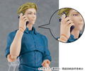 figma No. 570 Jujutsu Kaisen: Kento Nanami [GSC Online Shop Limited Ver.] thumbnail 2