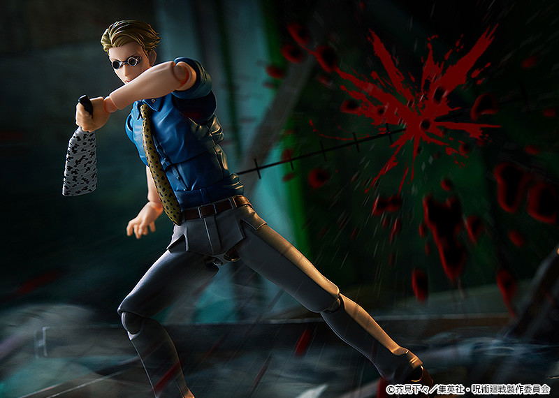 figma No. 570 Jujutsu Kaisen: Kento Nanami [GSC Online Shop