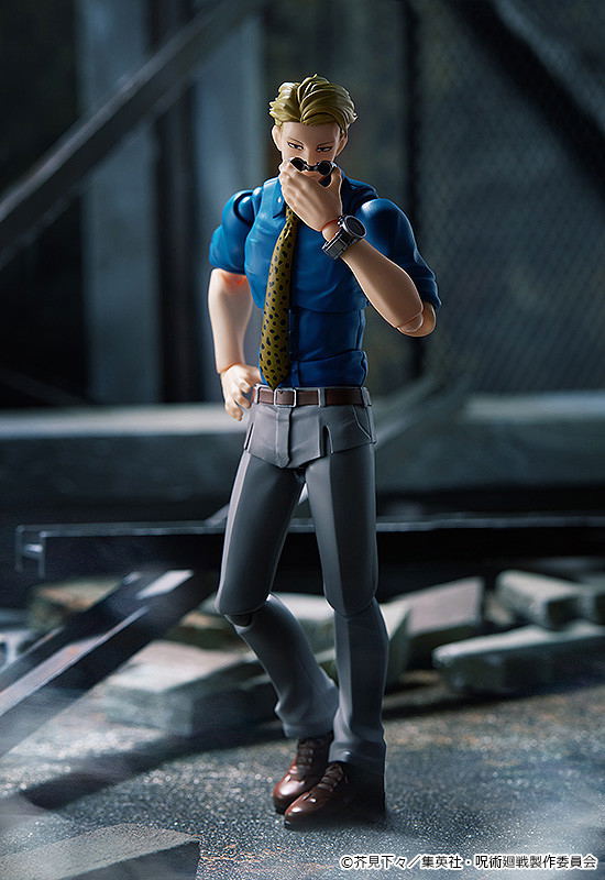 figma No. 570 Jujutsu Kaisen: Kento Nanami [GSC Online Shop