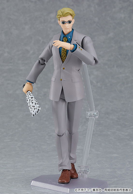 figma No. 570 Jujutsu Kaisen: Kento Nanami [GSC Online Shop Limited Ver.] image 7