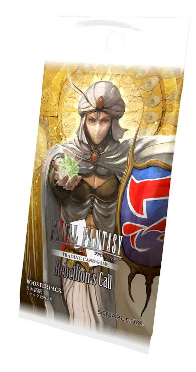 Final Fantasy Trading Card Game Booster Pack: Hangeki no Otakebi (Japanese Ver.) (Set of 36 Packs) image 1