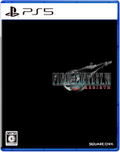 Final Fantasy VII Rebirth (Multi-Language) thumbnail 1