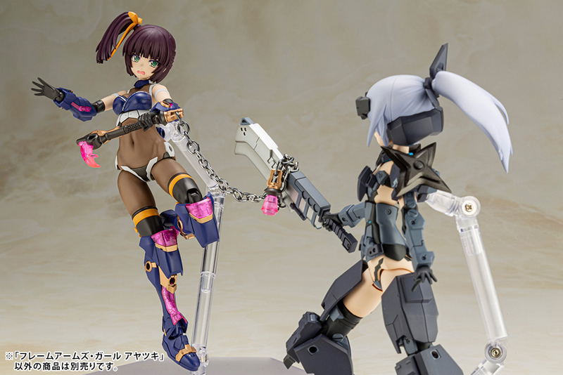 Frame Arms Girl Plastic Model Kit: Ayatsuki image 11