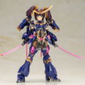Frame Arms Girl Plastic Model Kit: Ayatsuki thumbnail 12