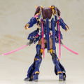 Frame Arms Girl Plastic Model Kit: Ayatsuki thumbnail 13