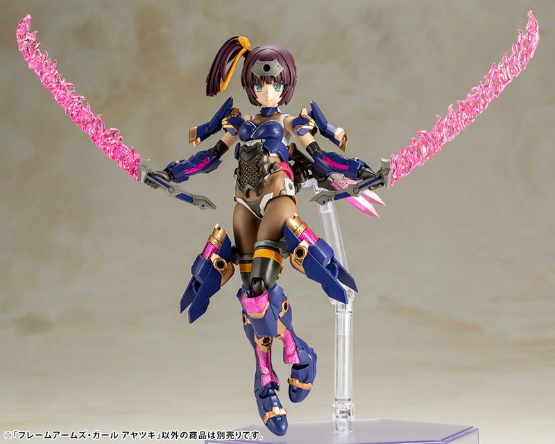 Frame Arms Girl Plastic Model Kit: Ayatsuki image 5