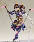 Frame Arms Girl Plastic Model Kit: Ayatsuki thumbnail 7