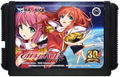 Gley Lancer [30th Anniversary Limited Edition] thumbnail 2