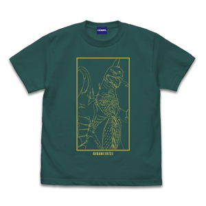 Godzilla: Gigan 1972 T-shirt Apple Green (S Size)_
