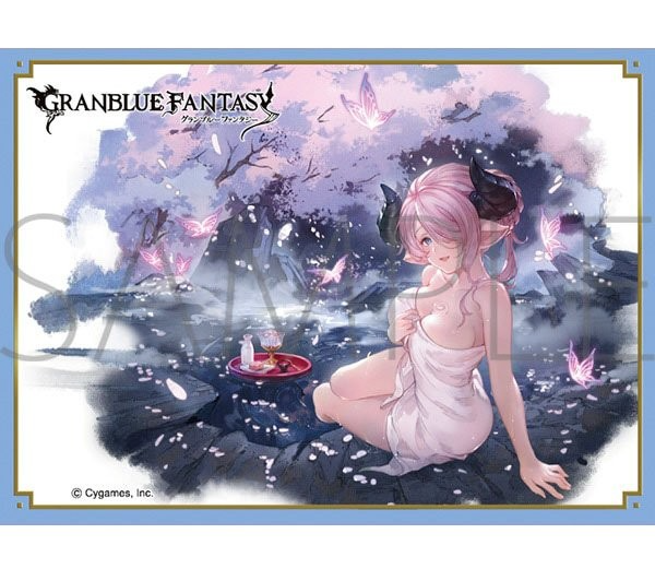 Granblue Fantasy Chara Sleeve Collection Matte Series Narmaya No. MT1330 image 1