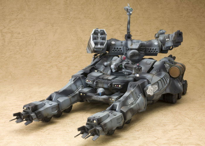 Gunhed 1/35 Scale Plastic Model Kit: Gunhed (Re-run) image 12