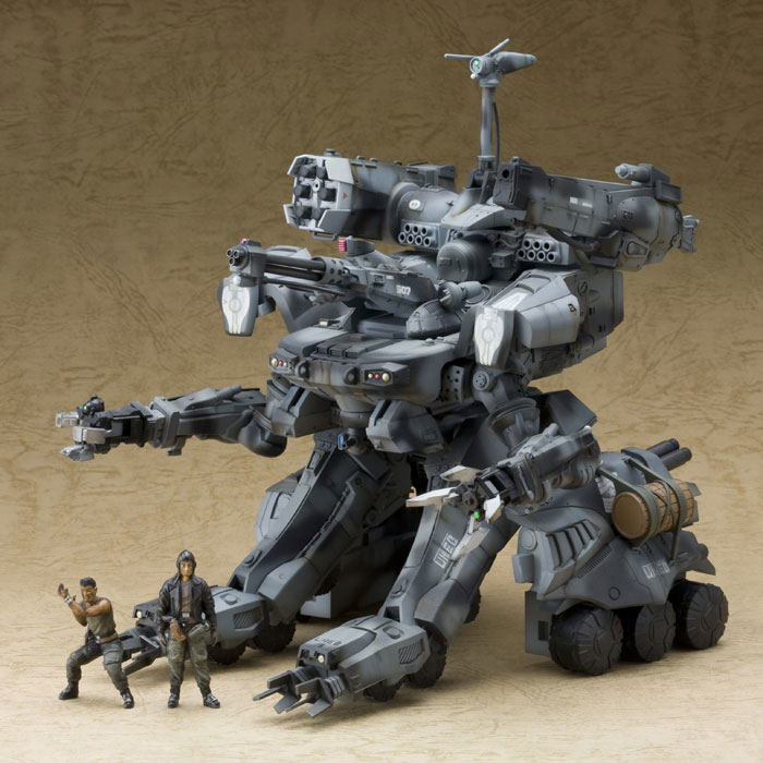 Gunhed 1/35 Scale Plastic Model Kit: Gunhed (Re-run) image 14