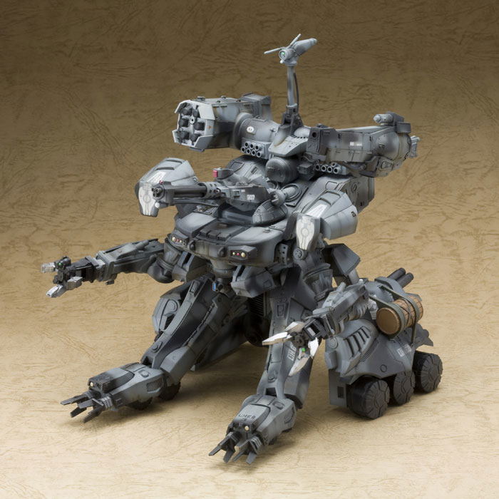 Gunhed 1/35 Scale Plastic Model Kit: Gunhed (Re-run) image 2