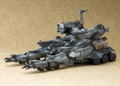 Gunhed 1/35 Scale Plastic Model Kit: Gunhed (Re-run) thumbnail 21