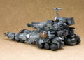Gunhed 1/35 Scale Plastic Model Kit: Gunhed (Re-run) thumbnail 22