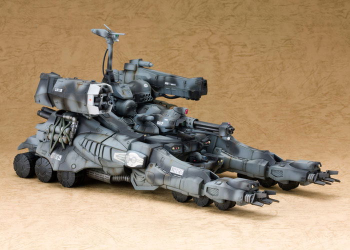 Gunhed 1/35 Scale Plastic Model Kit: Gunhed (Re-run) image 23