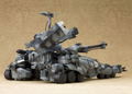 Gunhed 1/35 Scale Plastic Model Kit: Gunhed (Re-run) thumbnail 24
