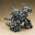 Gunhed 1/35 Scale Plastic Model Kit: Gunhed (Re-run) thumbnail 3