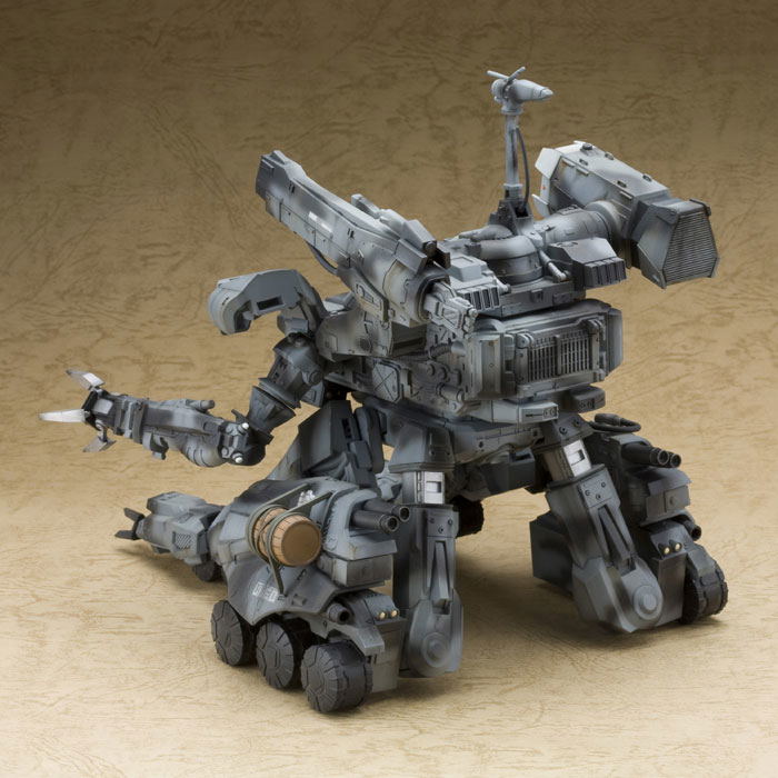 Gunhed 1/35 Scale Plastic Model Kit: Gunhed (Re-run) image 3