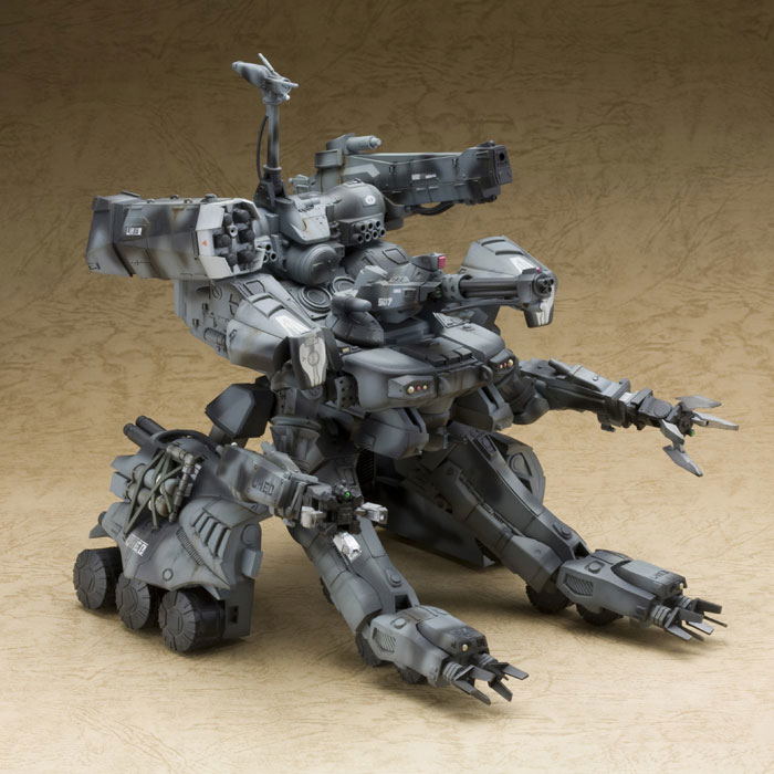 Gunhed 1/35 Scale Plastic Model Kit: Gunhed (Re-run) image 4