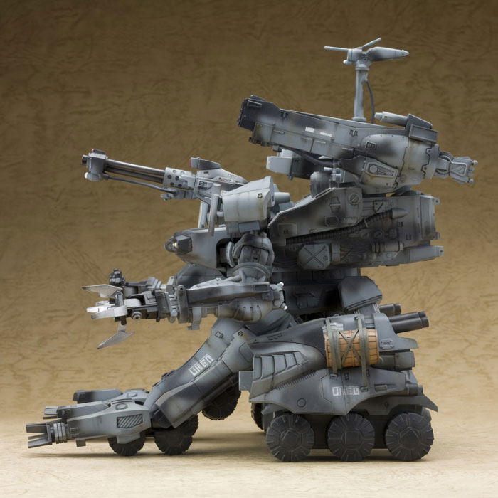 Gunhed 1/35 Scale Plastic Model Kit: Gunhed (Re-run) image 6