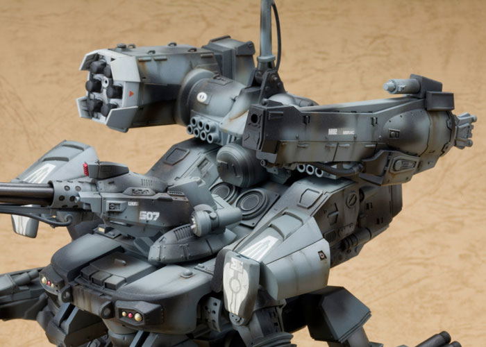 Gunhed 1/35 Scale Plastic Model Kit: Gunhed (Re-run) image 9