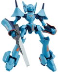 MODEROID Brain Powerd: Yu Brain thumbnail 1