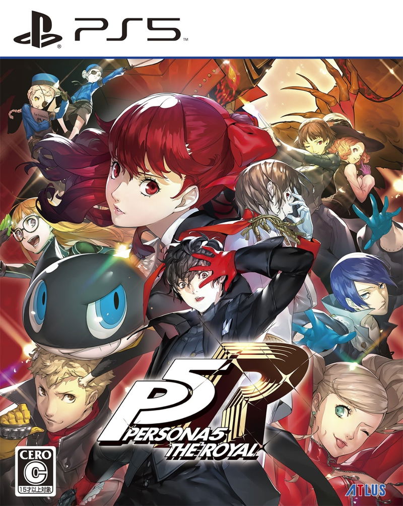 Ps Store Persona Royal Ps Vita Persona 5: The Royal For PlayStation