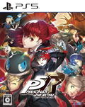Persona 5: The Royal thumbnail 1