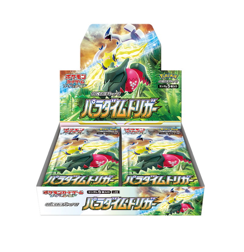 pokemon card game sword & shield expansion pack paradigm trigger Pokmon TCG S12 Shield: Booster Box {Japanese Bison's Games LLC this booster is a valuable addition to any collection Pokemon s12 Paradigm Trigger |