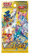 Pokemon Card Game Sword & Shield High Class Pack VSTAR Universe (Set of 10 Packs) thumbnail 1