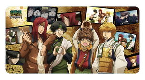 Saiyuki Reload: Zeroin Interior Mat Collection_