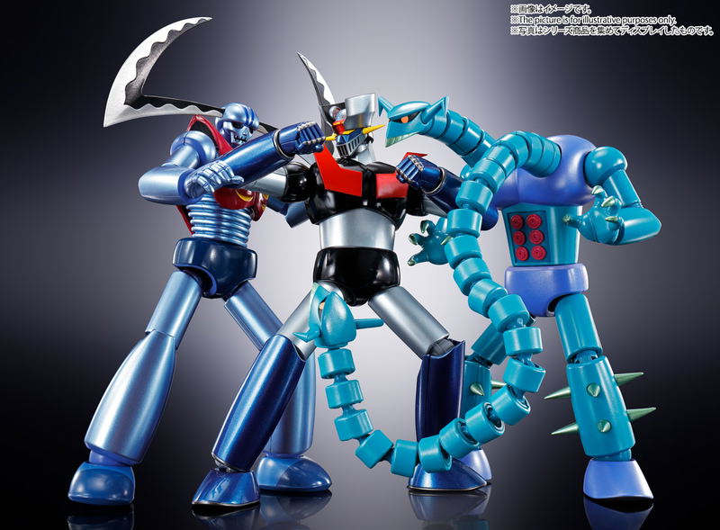 Soul of Chogokin GX-105 Mazinger Z: Mazinger Z -Kakumei Shinka- image 15