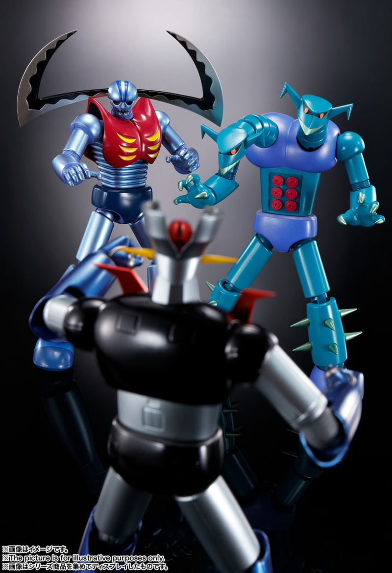Soul of Chogokin Mazinger Z: Mechanical Beasts GX-25R Garada K7 & GX-26R Doublas M2 (Set of 2) image 14