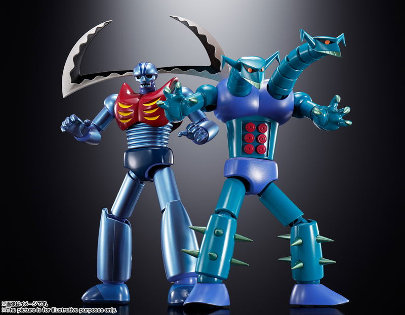 Soul of Chogokin Mazinger Z: Mechanical Beasts GX-25R Garada K7 & GX-26R Doublas M2 (Set of 2) image 2