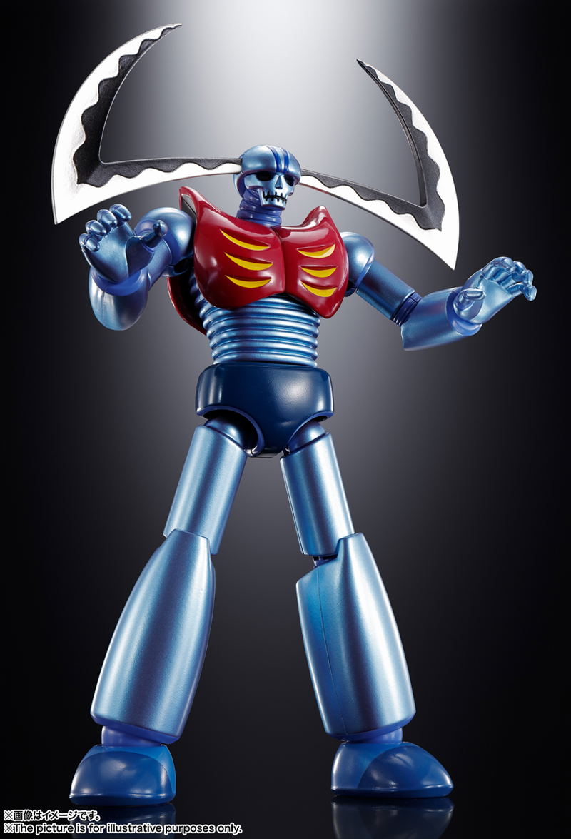 Soul of Chogokin Mazinger Z: Mechanical Beasts GX-25R Garada K7 & GX-26R Doublas M2 (Set of 2) image 3