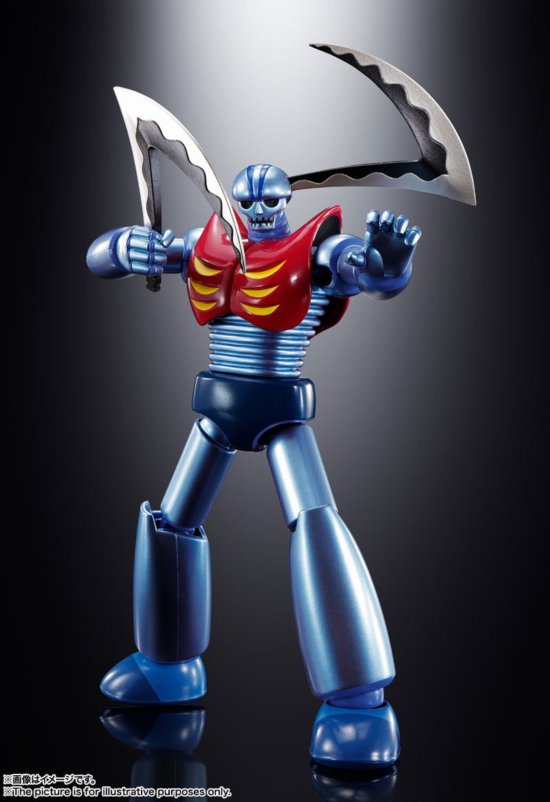 Soul of Chogokin Mazinger Z: Mechanical Beasts GX-25R Garada K7 & GX-26R Doublas M2 (Set of 2) image 5