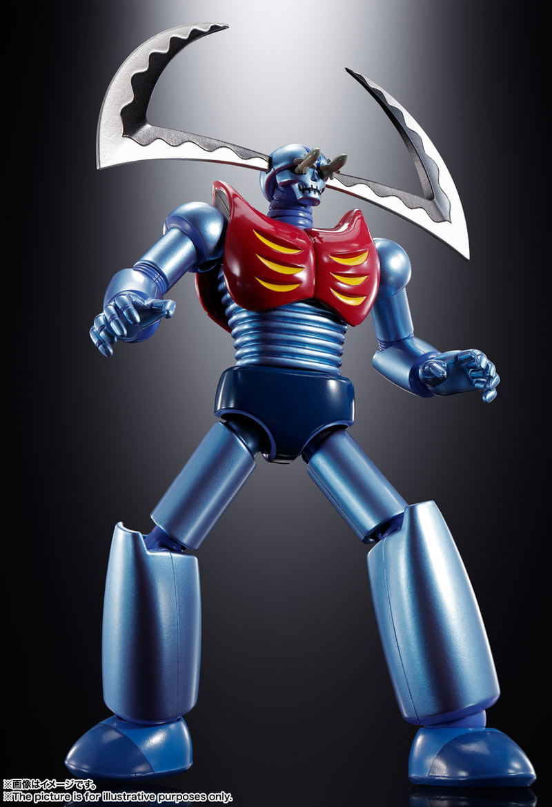 Soul of Chogokin Mazinger Z: Mechanical Beasts GX-25R Garada K7 & GX-26R Doublas M2 (Set of 2) image 6