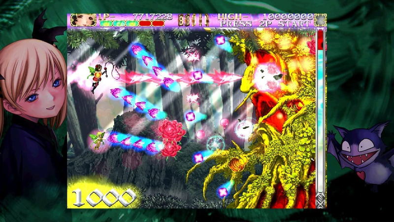 Deathsmiles I & II image 8