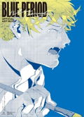 Blue Period Official Visual Book - Is Art A Talent? thumbnail 2