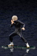 ARTFX J Jujutsu Kaisen 1/8 Scale Pre-Painted Figure: Toge Inumaki thumbnail 2