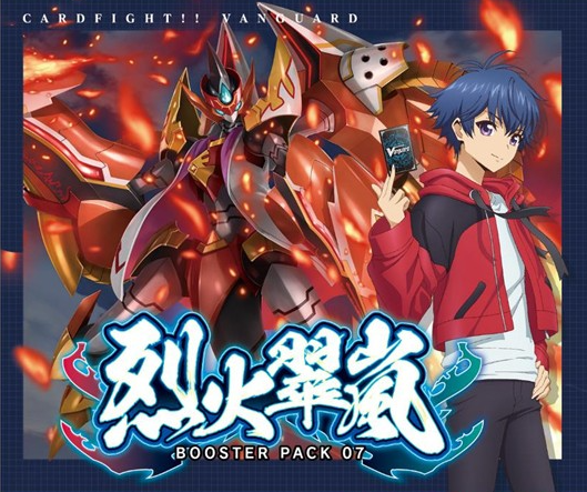 Cardfight!! Vanguard will+Dress Booster Pack Vol. 7 (Set of 16 Packs) Cardfight!! Vanguard will+Dress Booster Pack Vol. 7 (Set of 16 Packs)