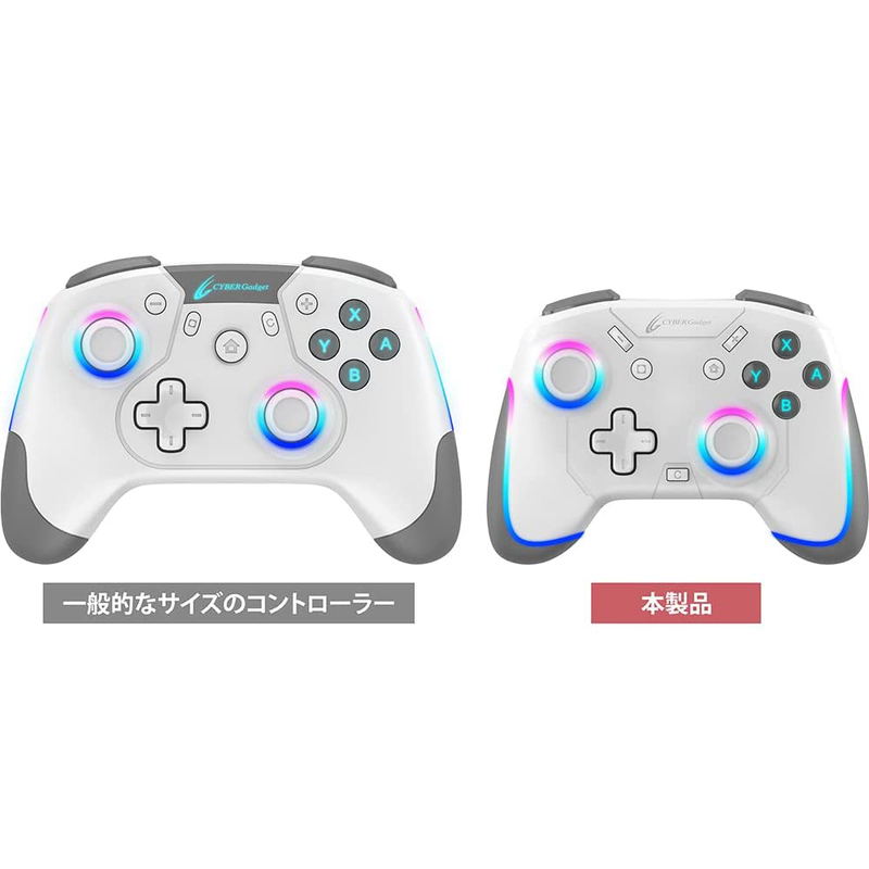 Cyber Gadget Wireless Gaming Controller Mini HG for Nintendo Switch (White) image 3